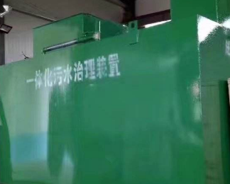 庄浪卫生间测漏水